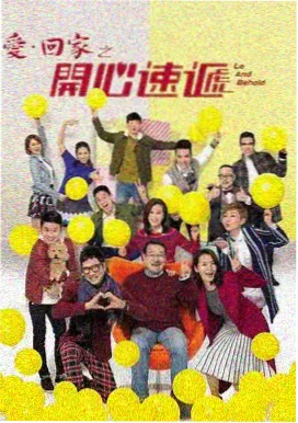 电视剧 天下枭雄 2025 国产